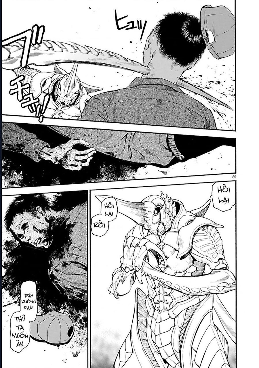 Sword Gai Chapter 2 - Trang 2