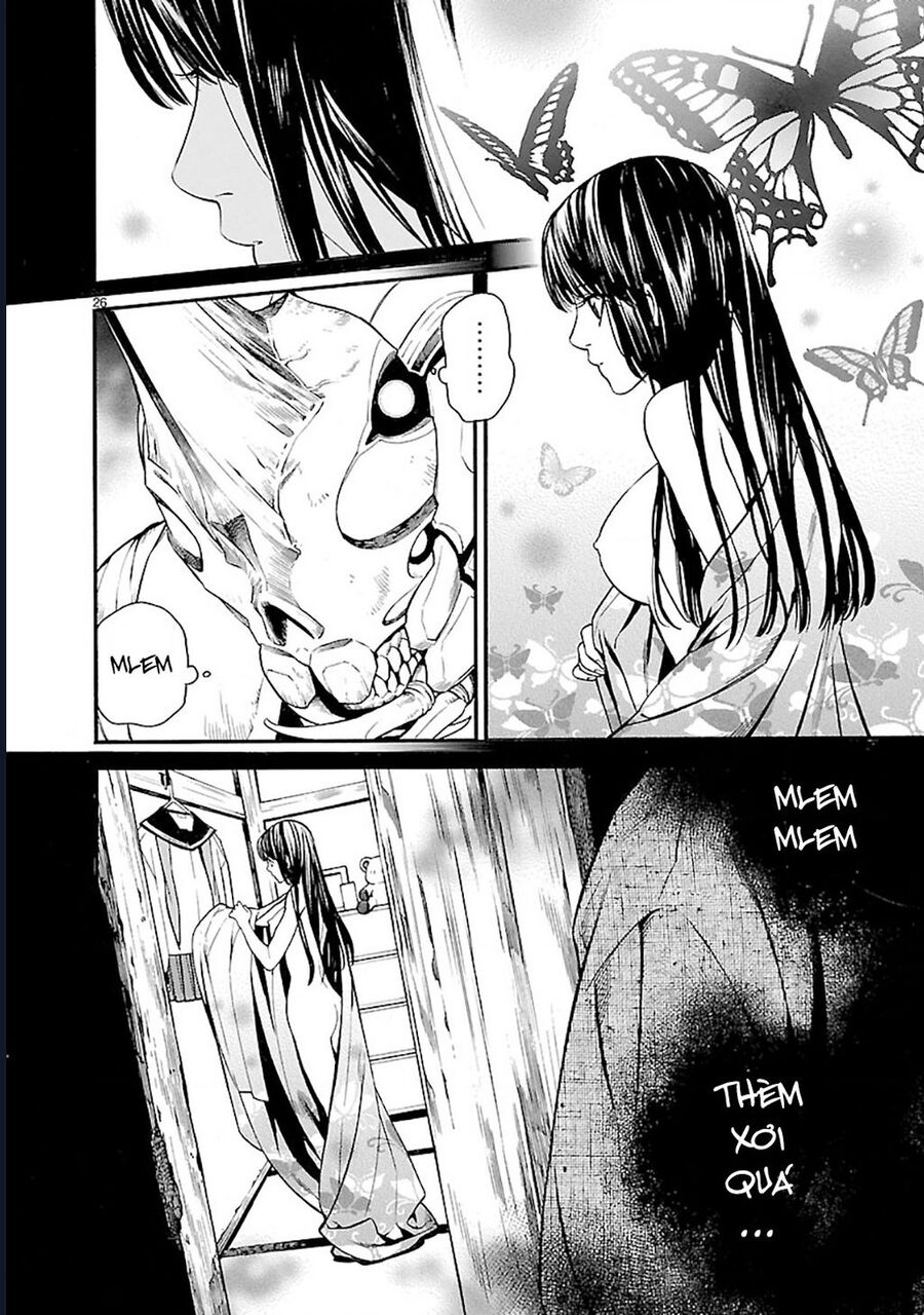 Sword Gai Chapter 2 - Trang 2