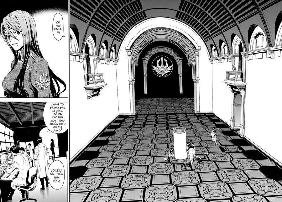 Sword Gai Chapter 2 - Trang 2