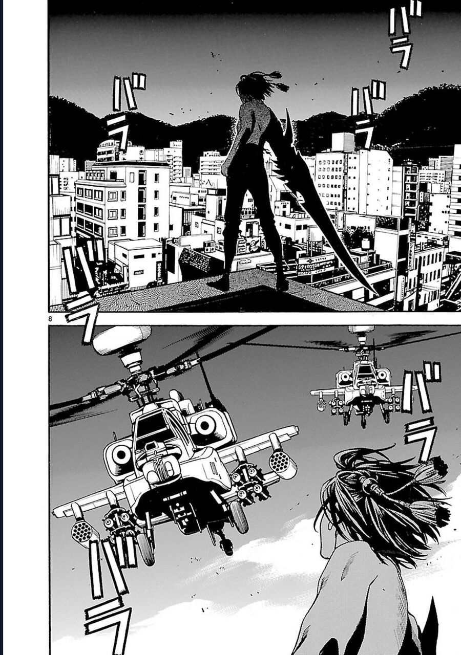 Sword Gai Chapter 2 - Trang 2