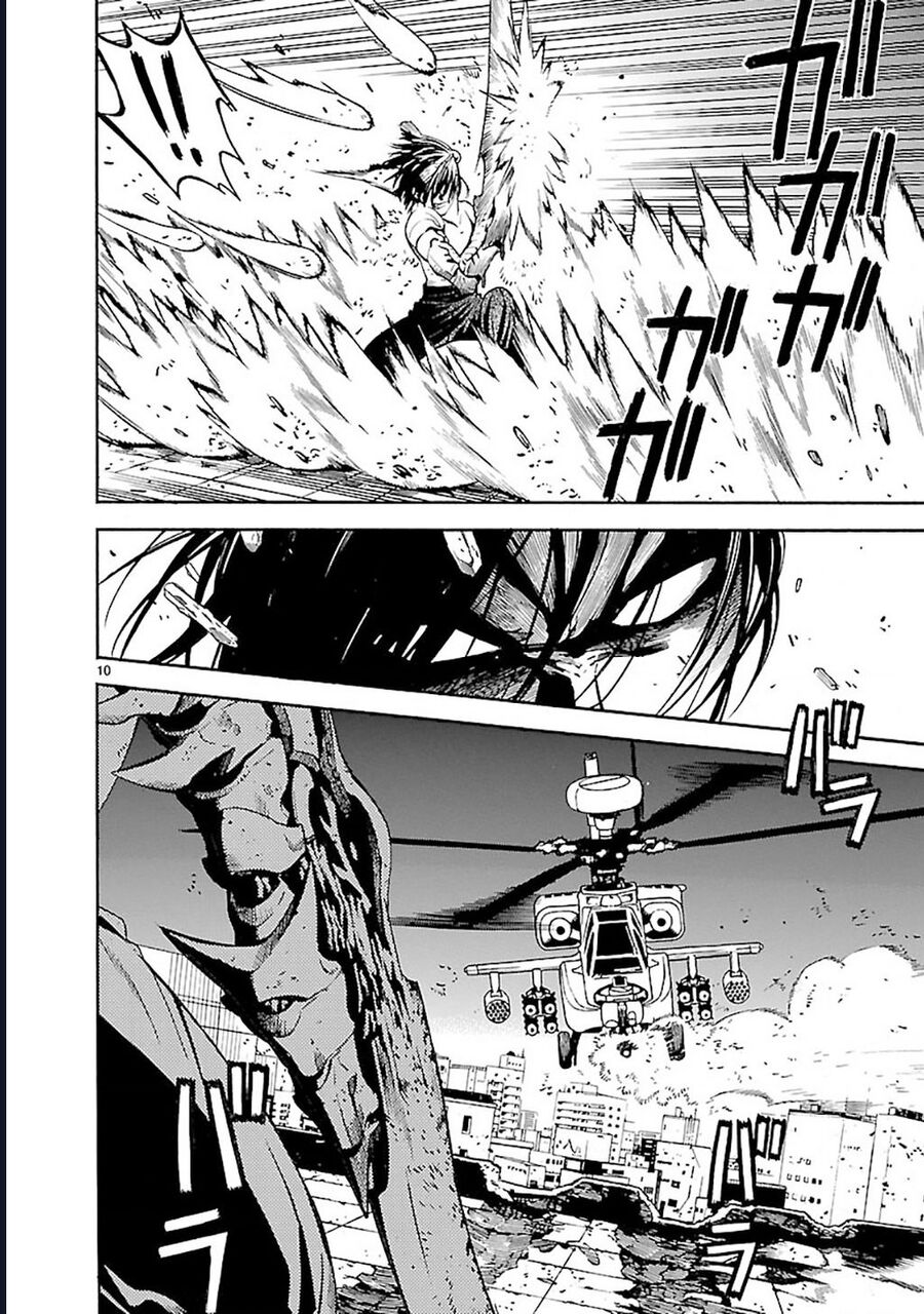 Sword Gai Chapter 2 - Trang 2