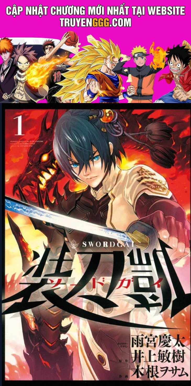 Sword Gai Chapter 1 - Trang 2