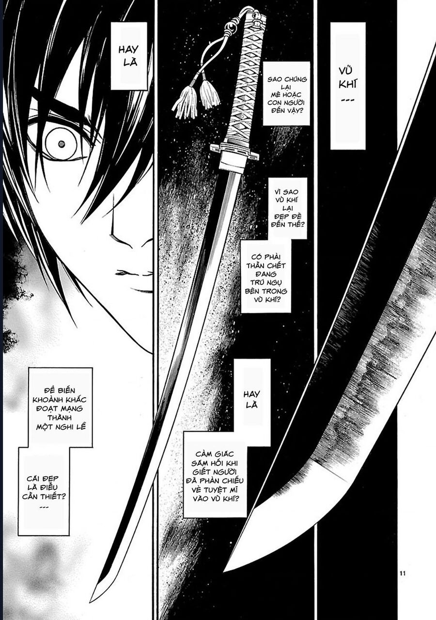 Sword Gai Chapter 1 - Trang 2