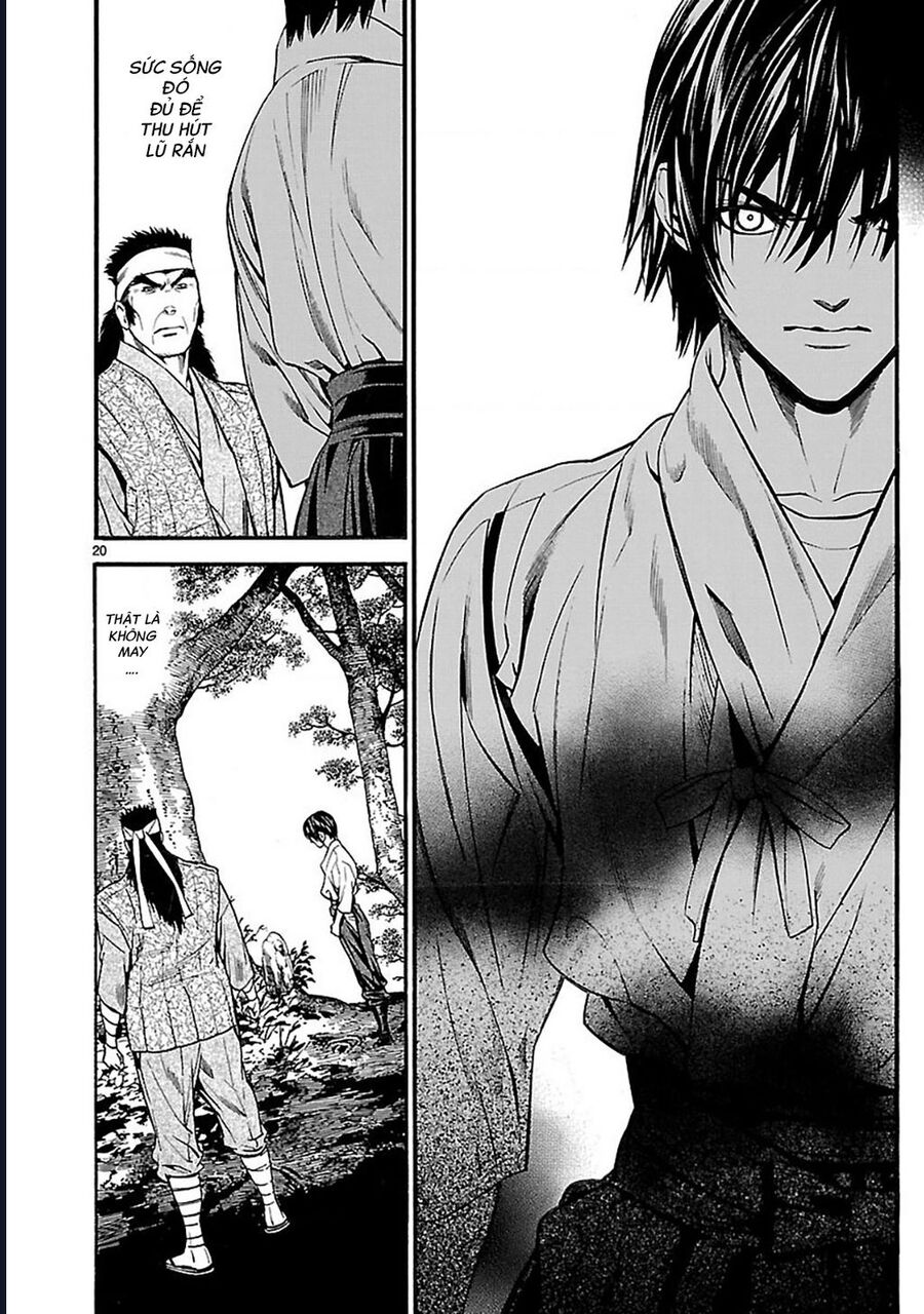 Sword Gai Chapter 1 - Trang 2