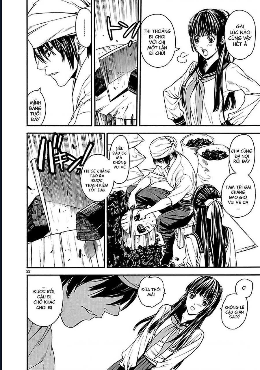 Sword Gai Chapter 1 - Trang 2