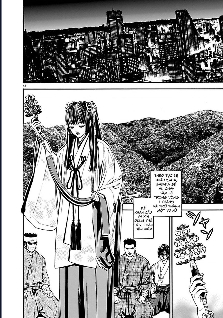 Sword Gai Chapter 1 - Trang 2