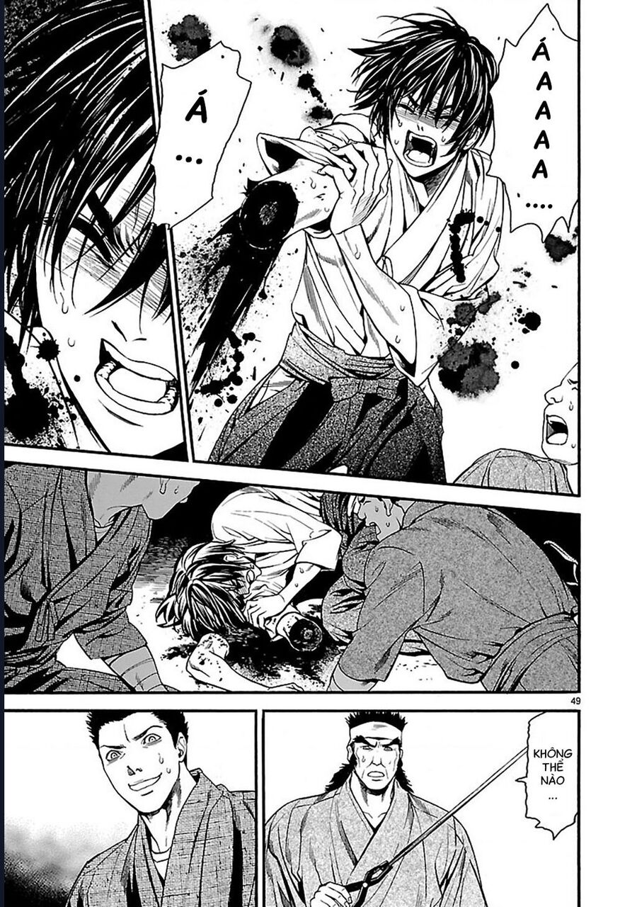 Sword Gai Chapter 1 - Trang 2