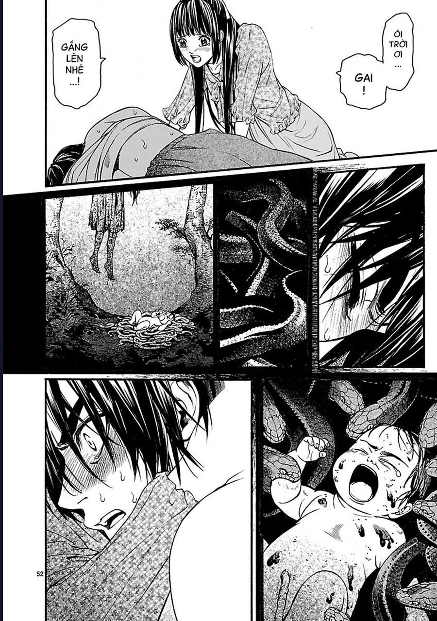 Sword Gai Chapter 1 - Trang 2