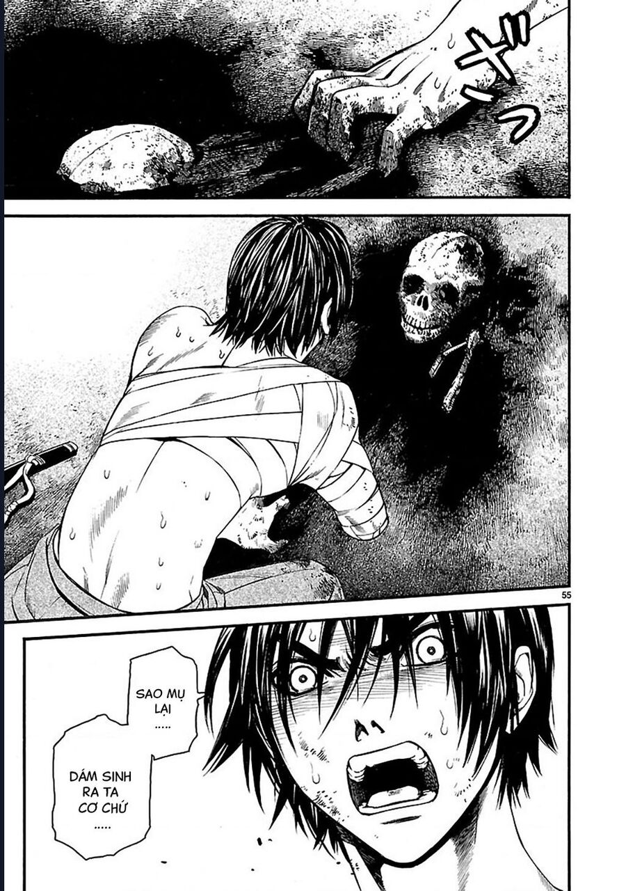 Sword Gai Chapter 1 - Trang 2