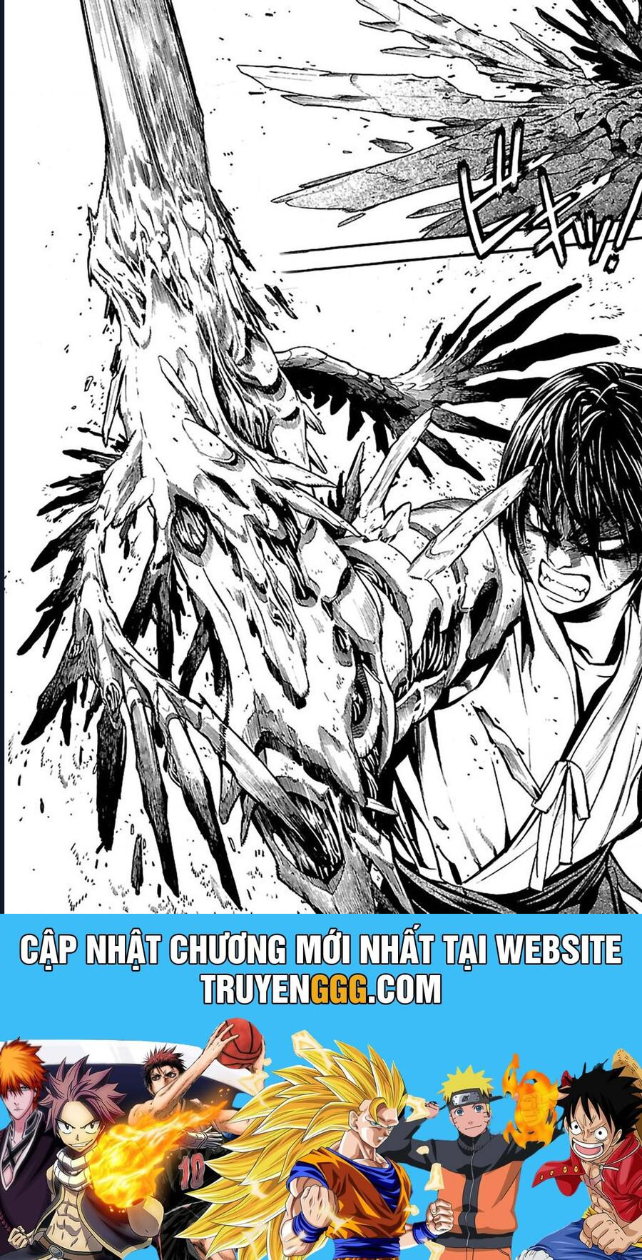 Sword Gai Chapter 1 - Trang 2