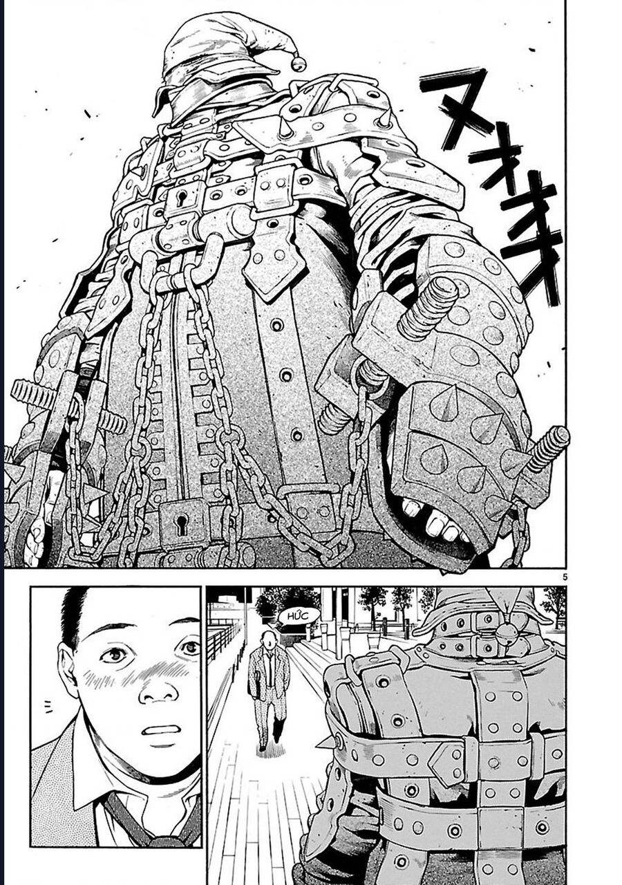 Sword Gai Chapter 1 - Trang 2