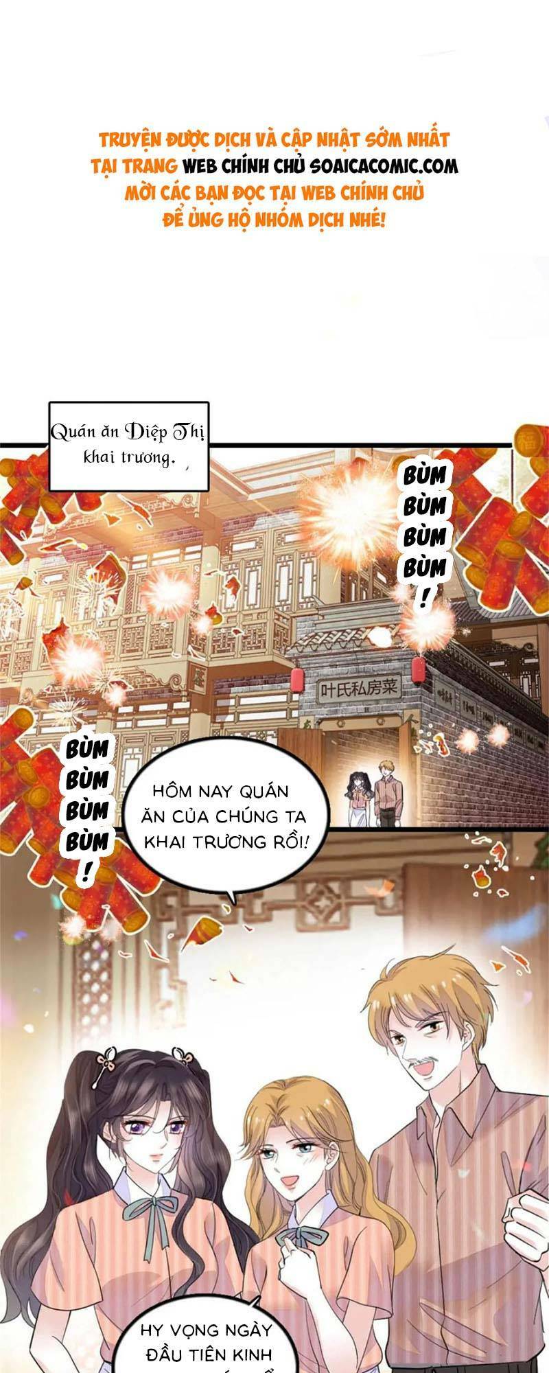 Thiên Kim Toàn Năng Bá Khí Ngút Trời Chapter 26 - Trang 2