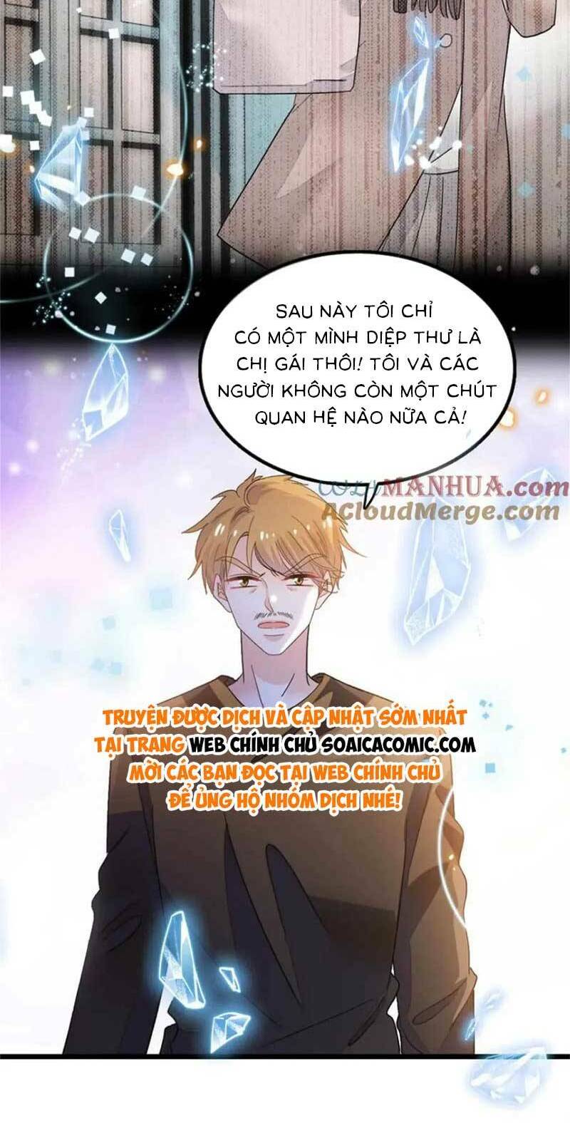 Thiên Kim Toàn Năng Bá Khí Ngút Trời Chapter 25 - Trang 2