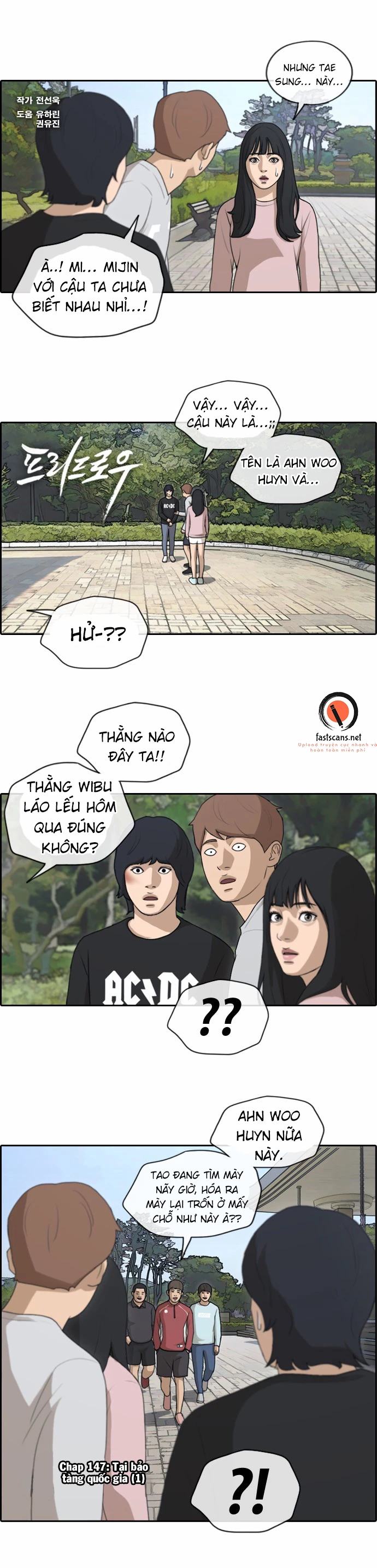 Free Draw Chapter 147 - Trang 2