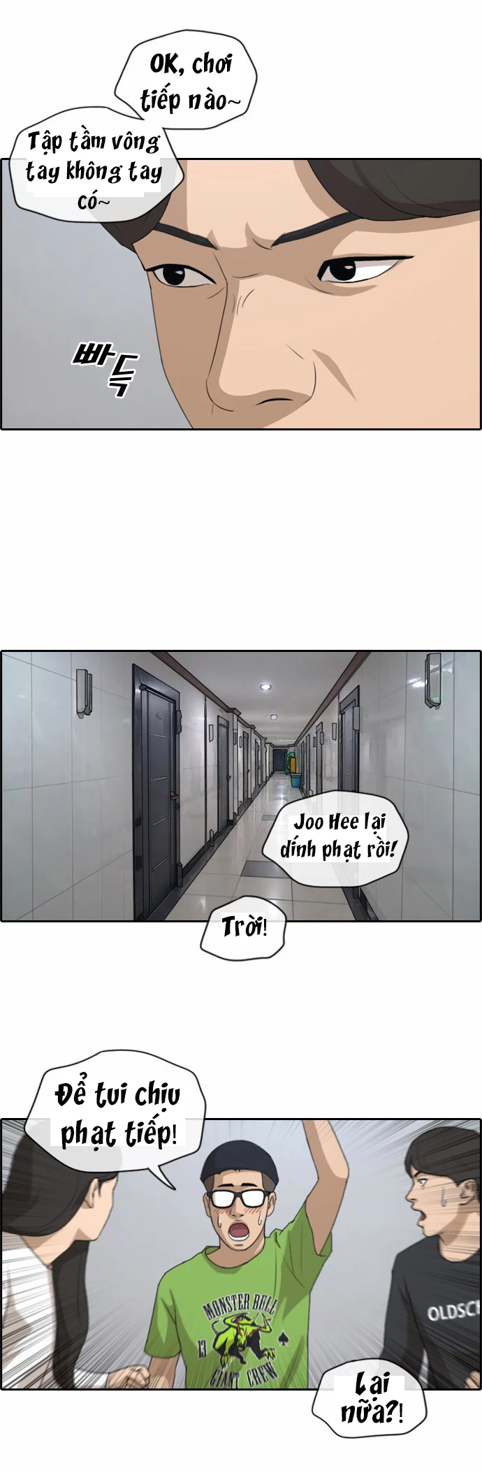 Free Draw Chapter 144 - Trang 2