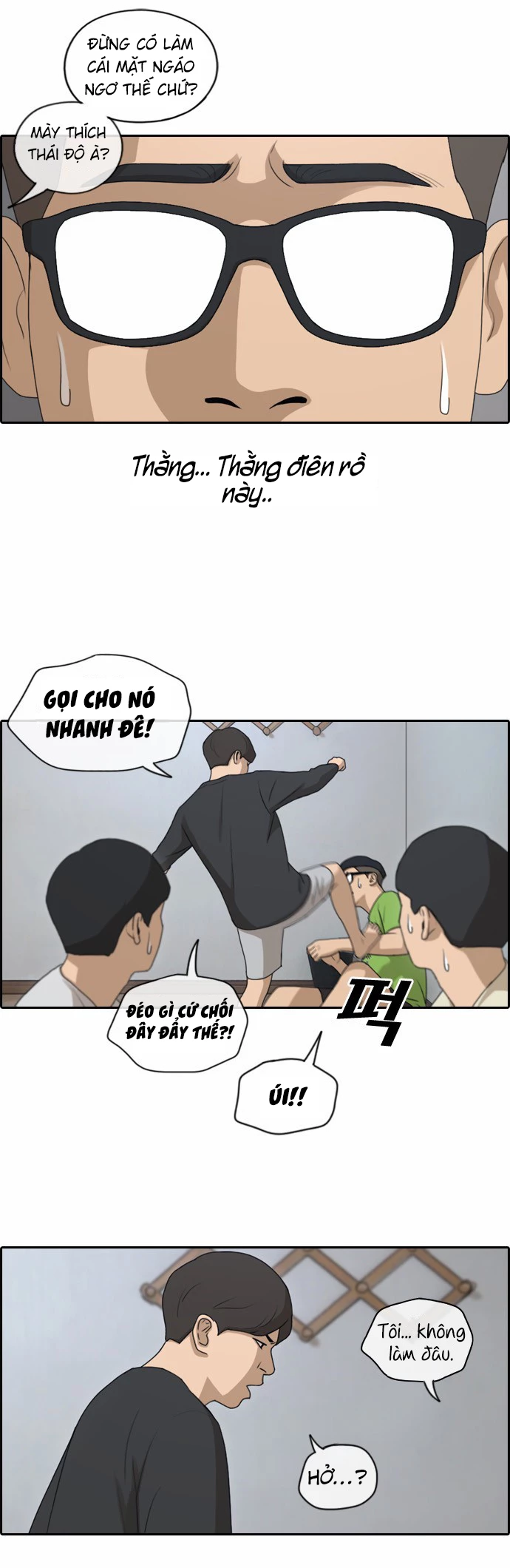 Free Draw Chapter 143 - Trang 2