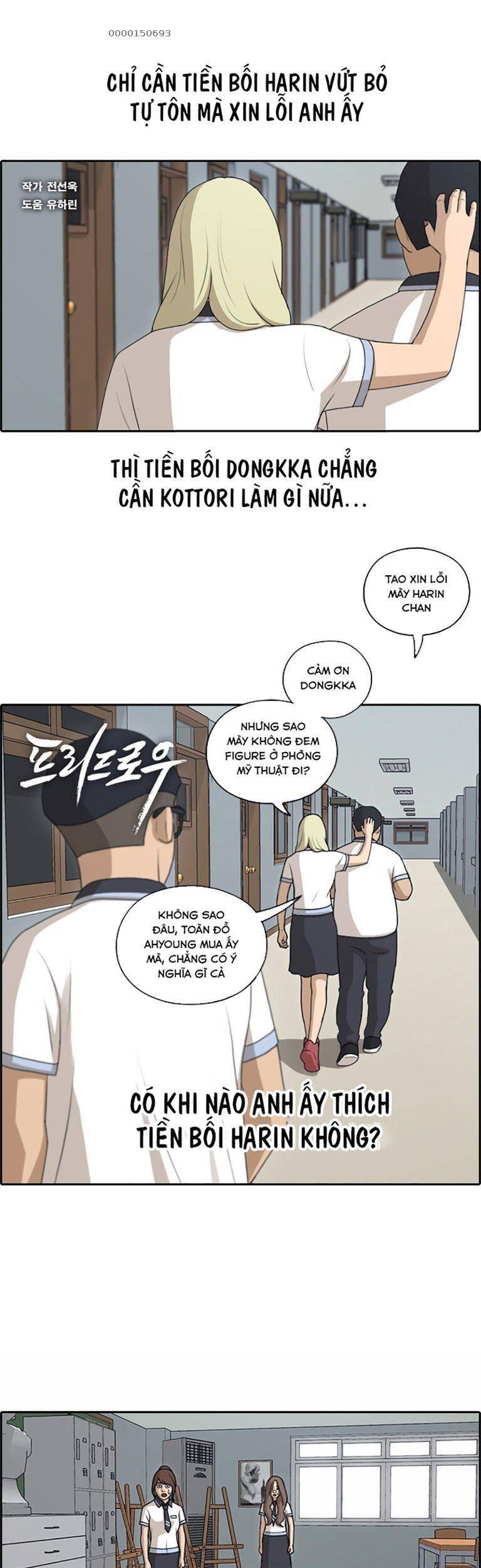 Free Draw Chapter 134 - Trang 2