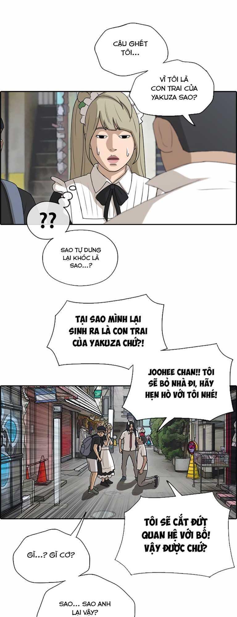 Free Draw Chapter 131 - Trang 2