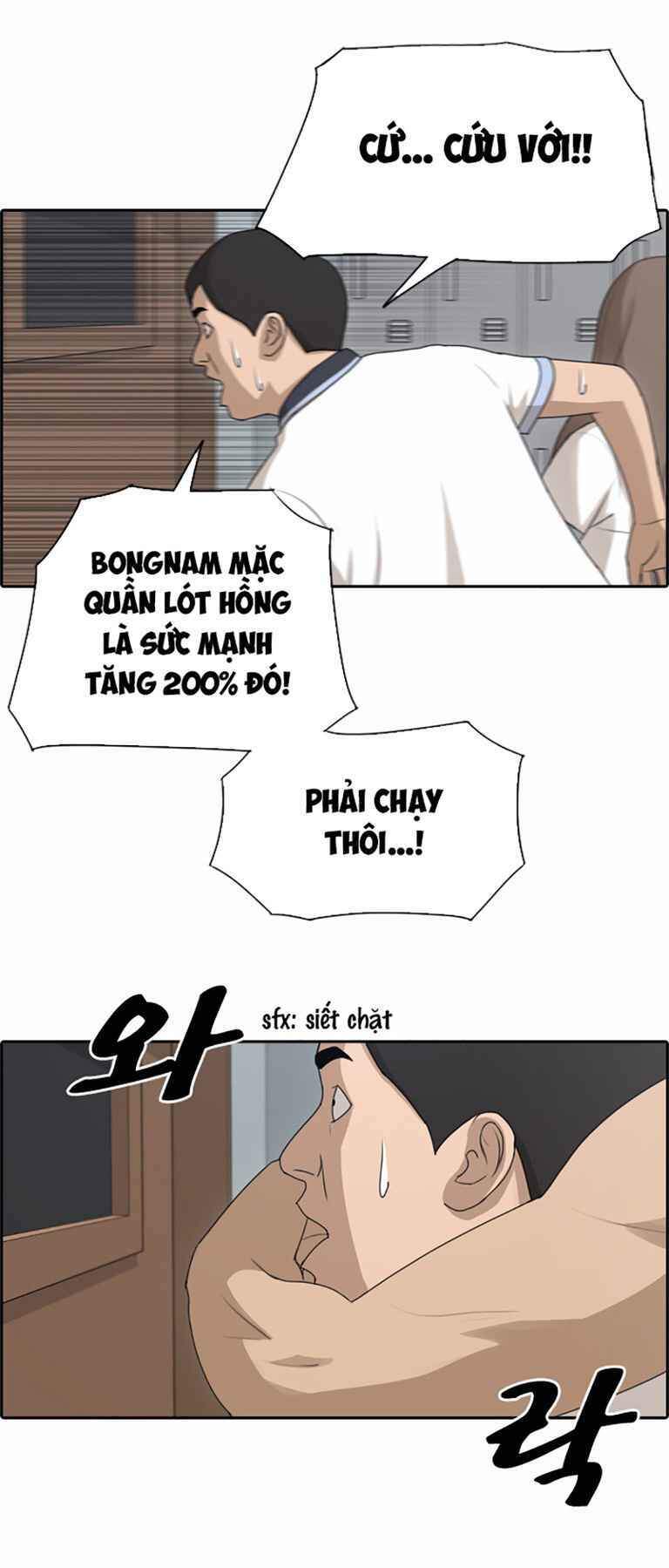 Free Draw Chapter 129 - Trang 2