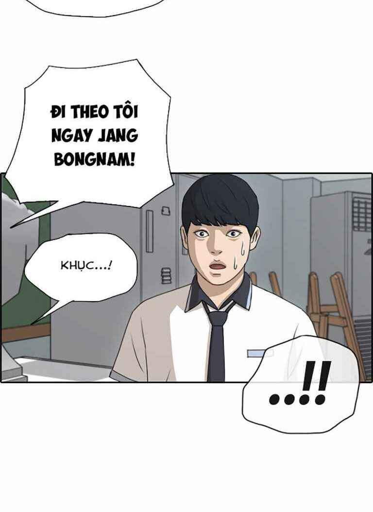 Free Draw Chapter 129 - Trang 2