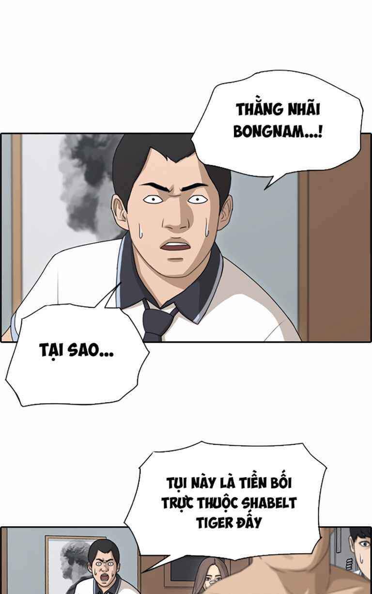 Free Draw Chapter 129 - Trang 2