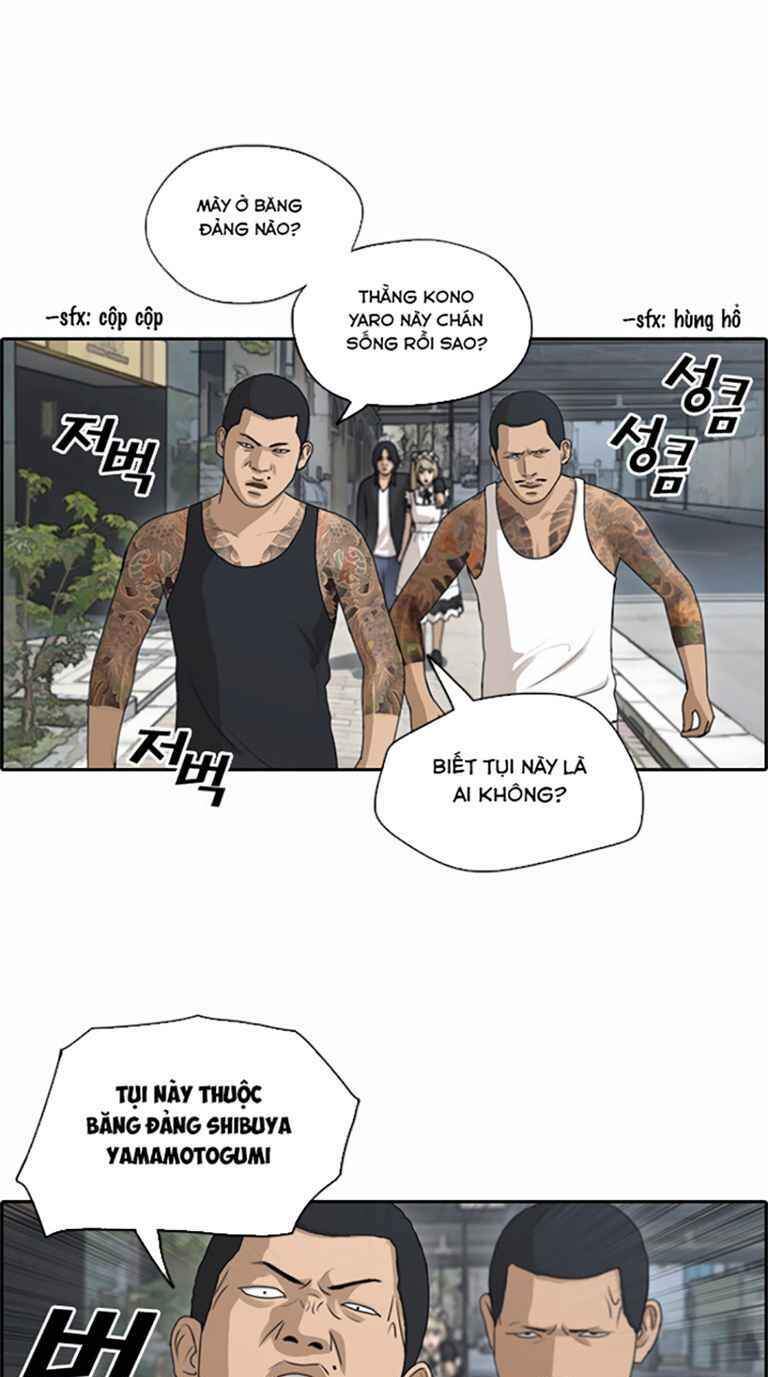 Free Draw Chapter 127 - Trang 2