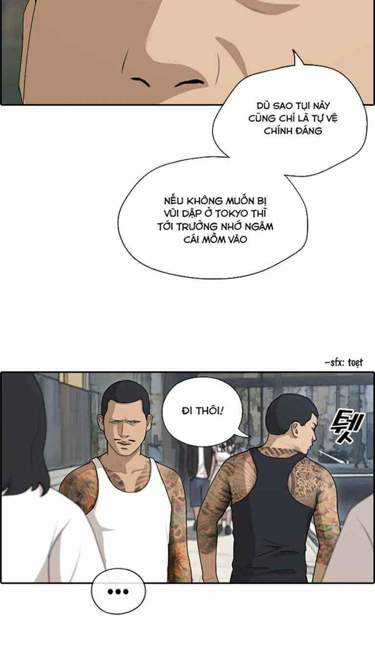 Free Draw Chapter 127 - Trang 2