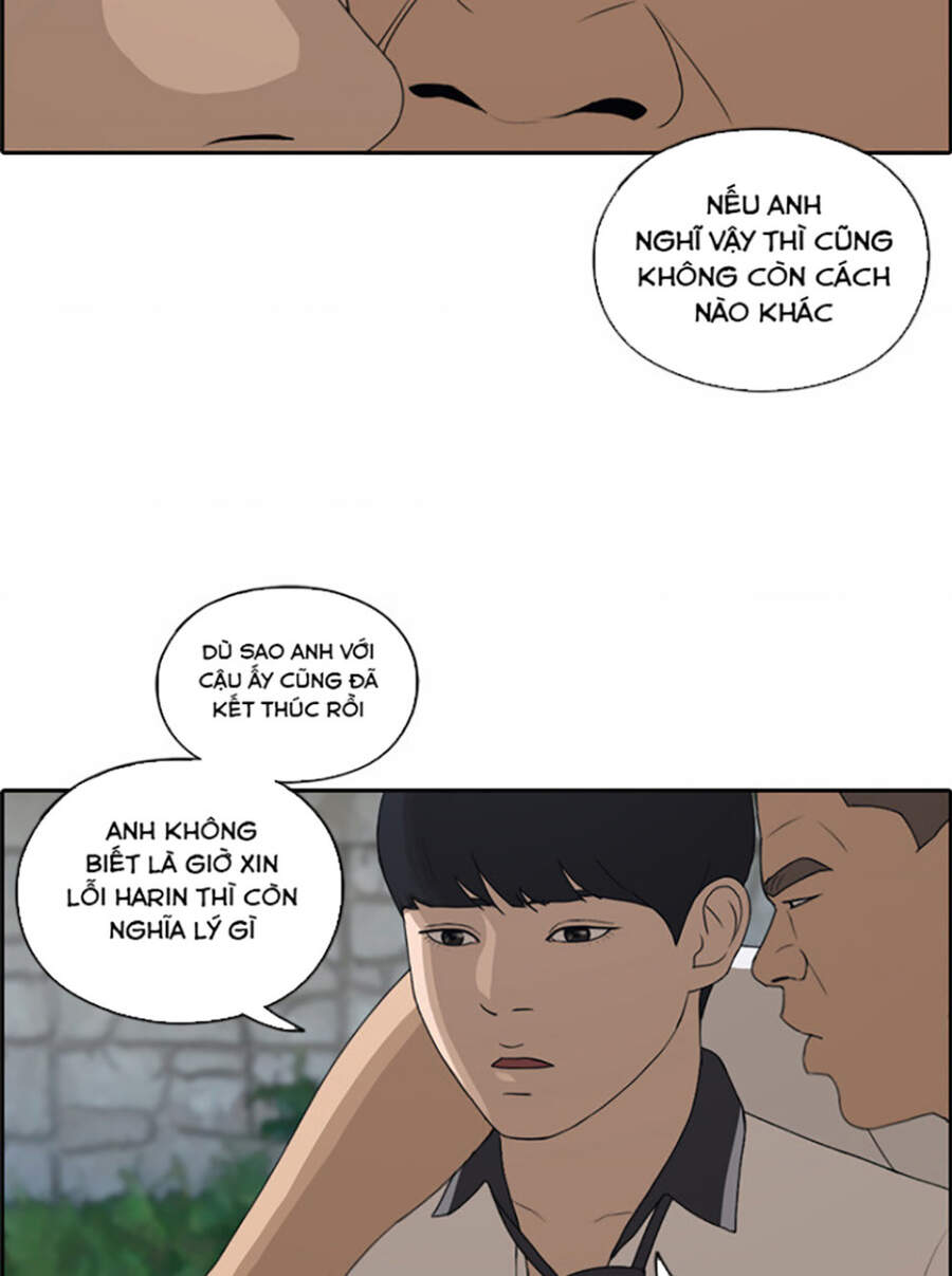 Free Draw Chapter 122 - Trang 2