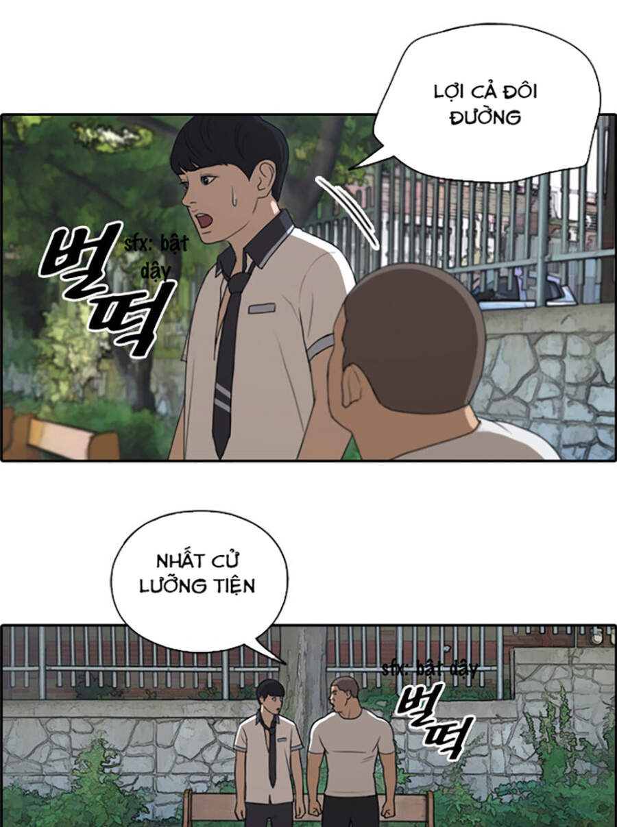 Free Draw Chapter 122 - Trang 2