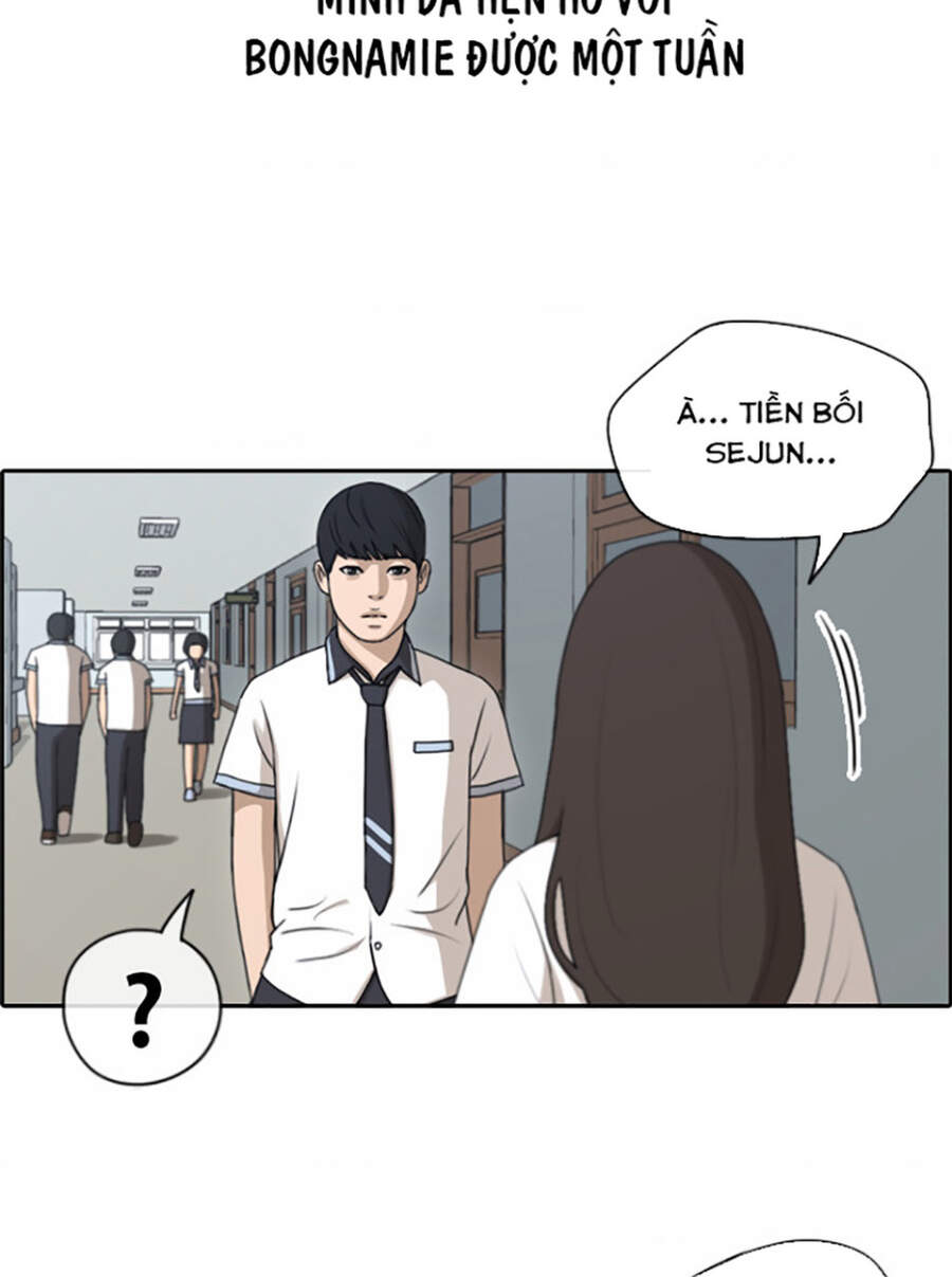 Free Draw Chapter 122 - Trang 2