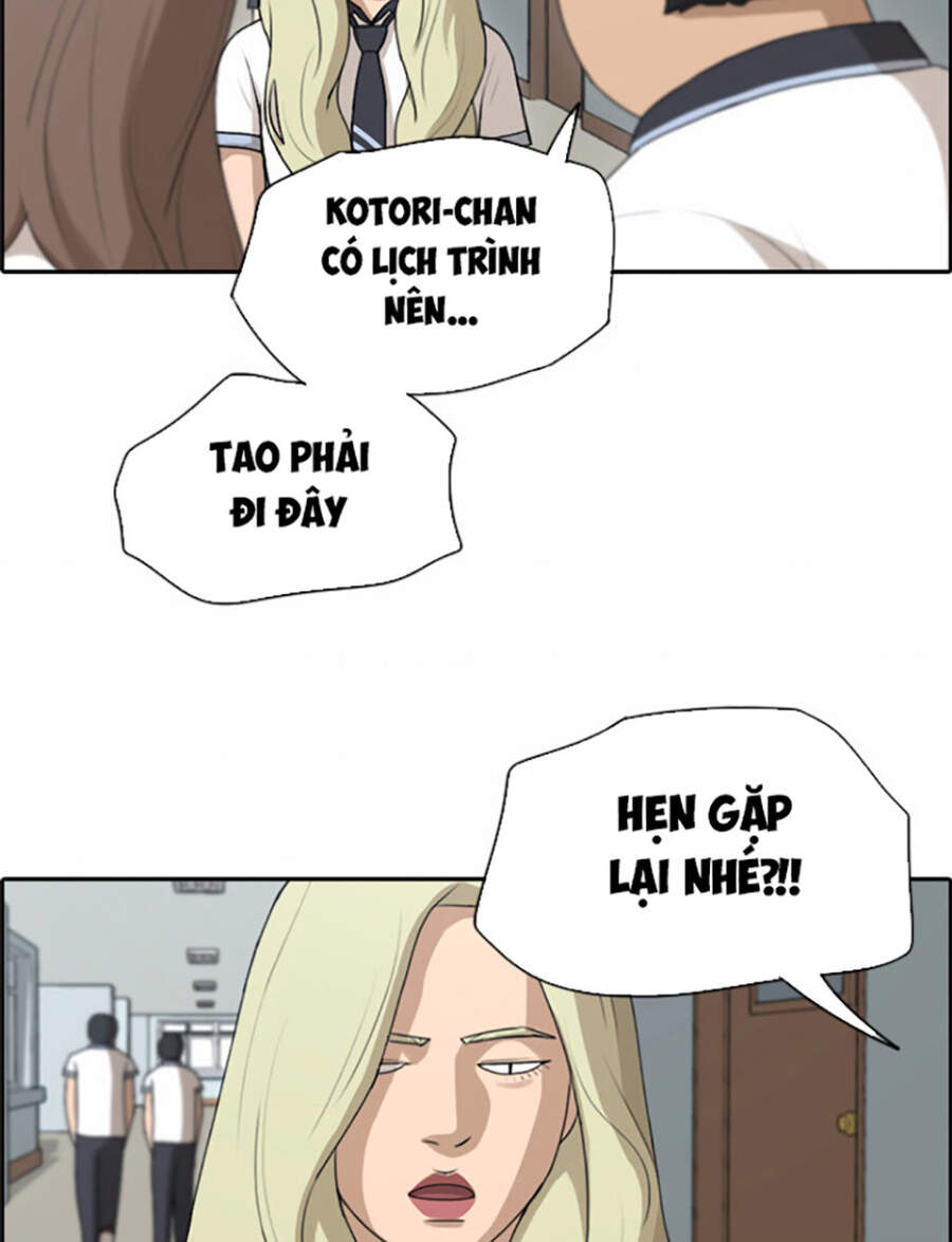 Free Draw Chapter 120 - Trang 2