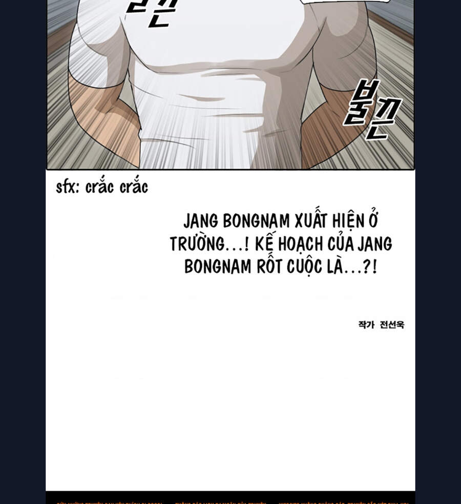 Free Draw Chapter 110 - Trang 2