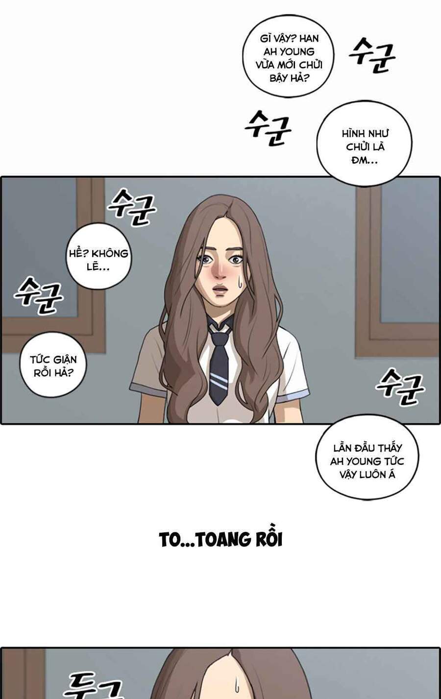 Free Draw Chapter 104 - Trang 2