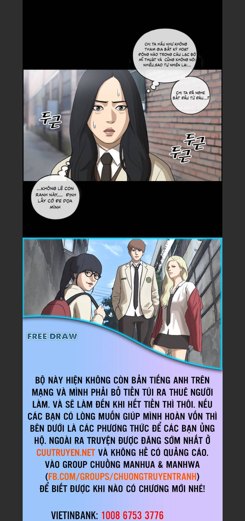 Free Draw Chapter 98 - Trang 2