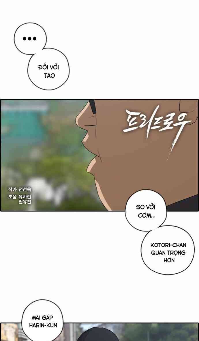 Free Draw Chapter 95 - Trang 2