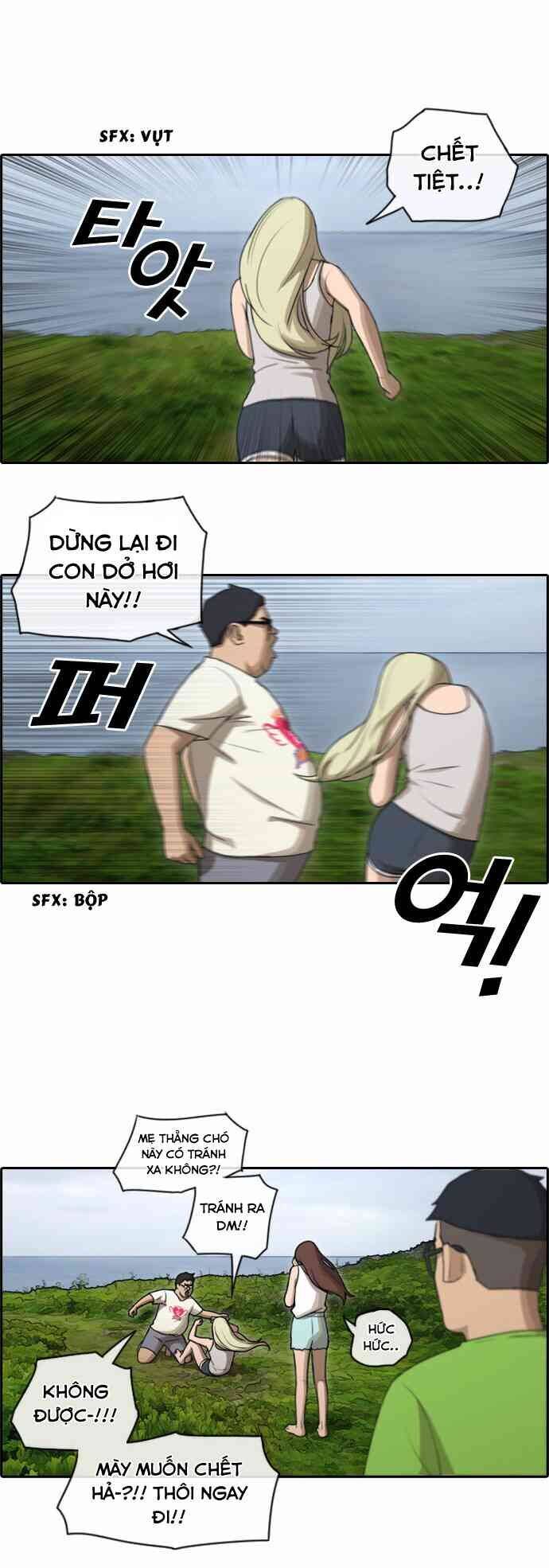 Free Draw Chapter 88 - Trang 2