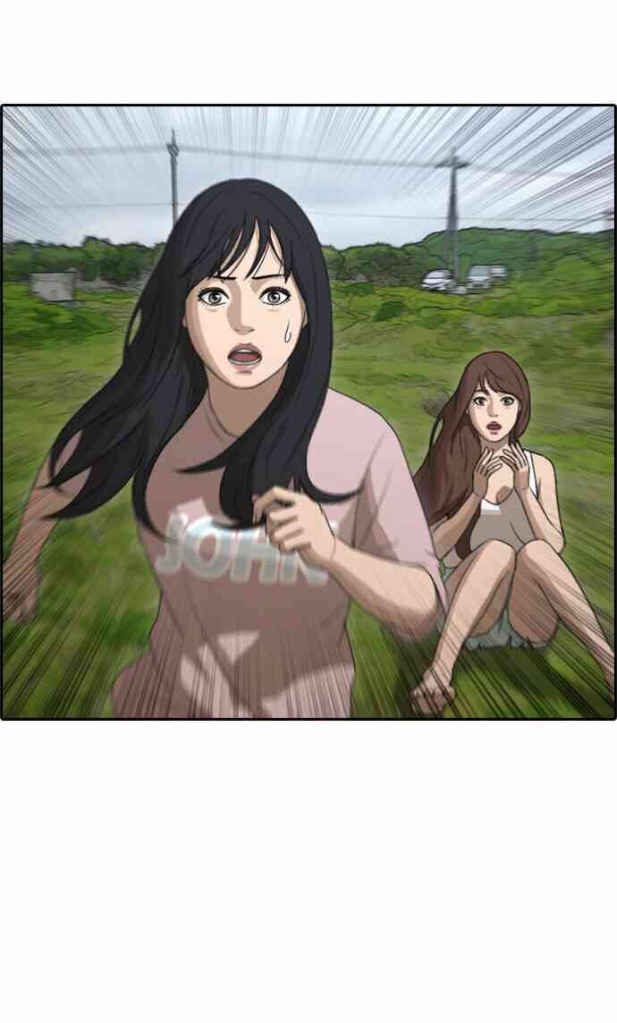 Free Draw Chapter 88 - Trang 2