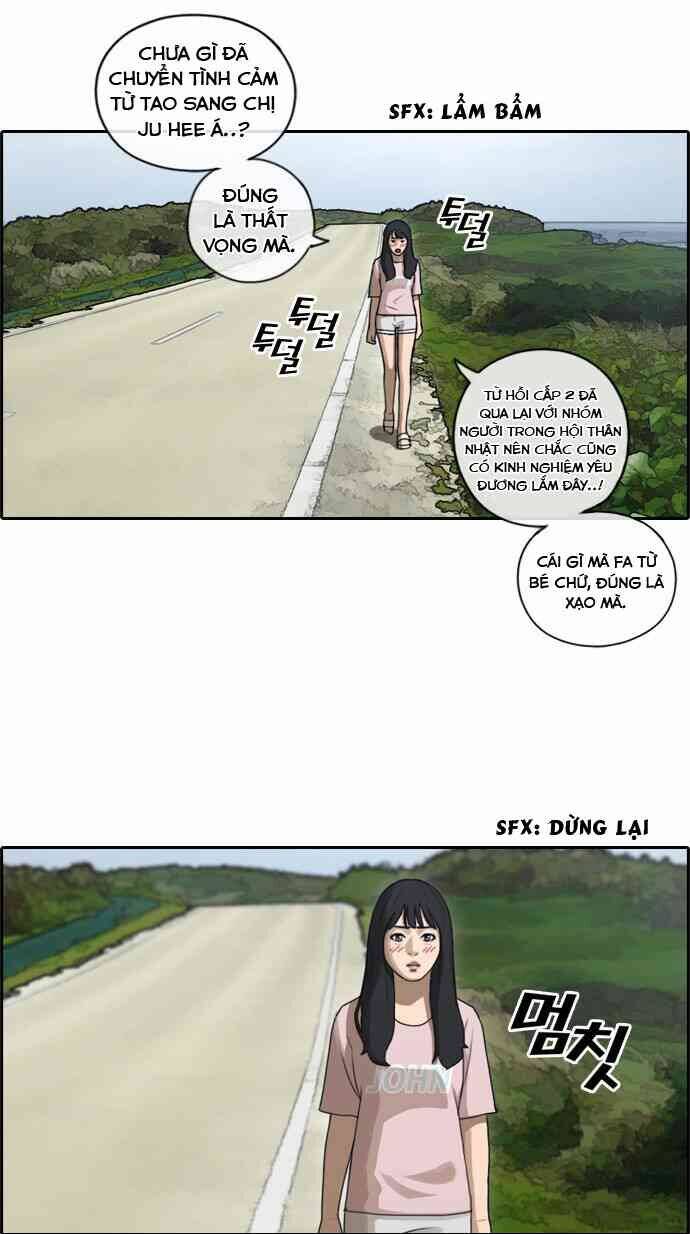 Free Draw Chapter 86 - Trang 2