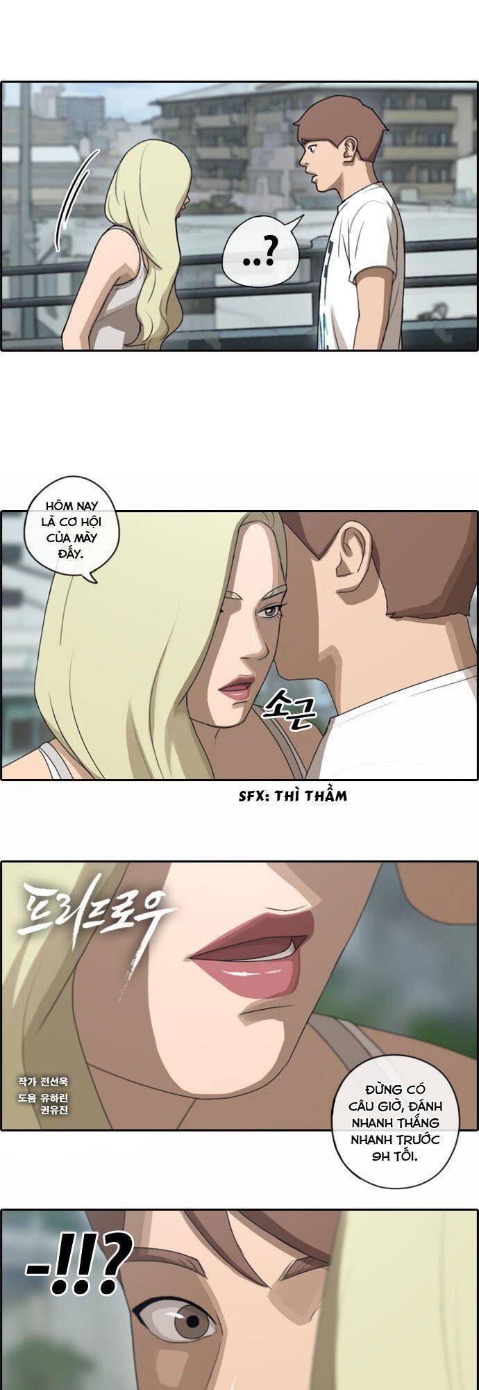 Free Draw Chapter 81 - Trang 2