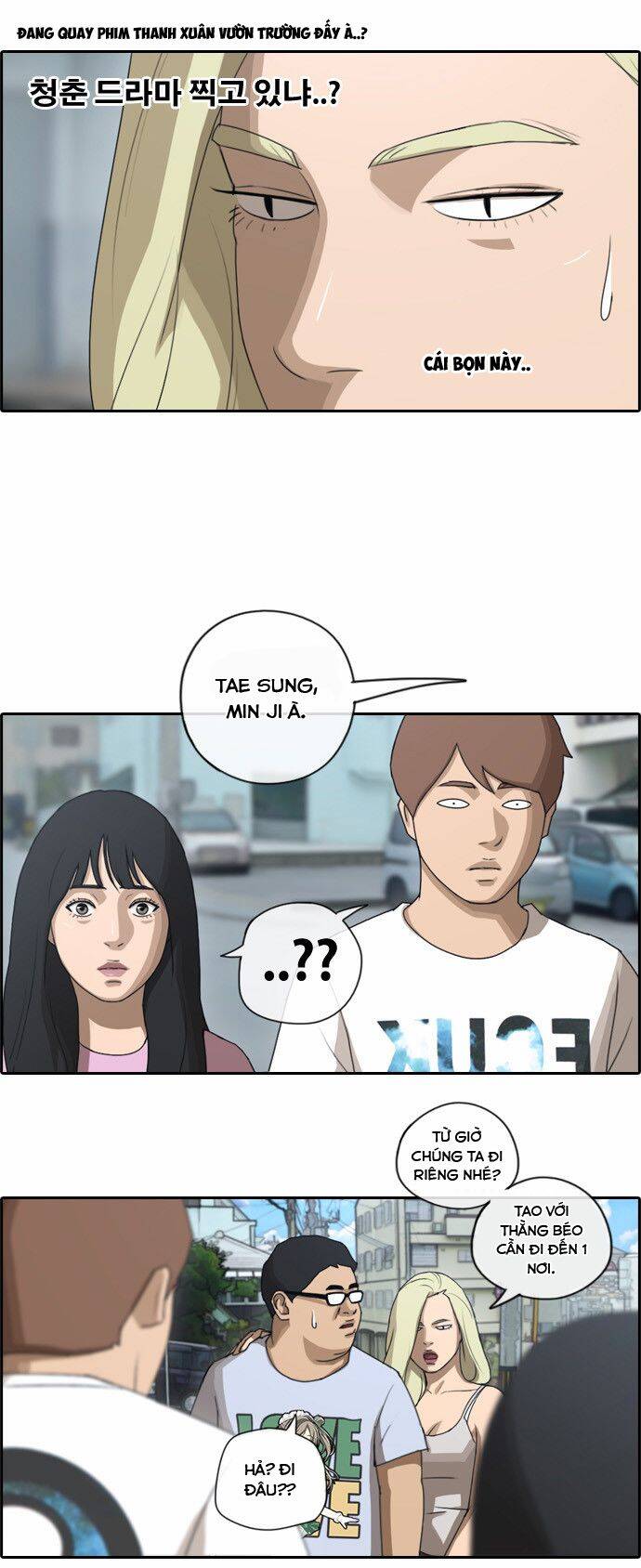 Free Draw Chapter 80 - Trang 2