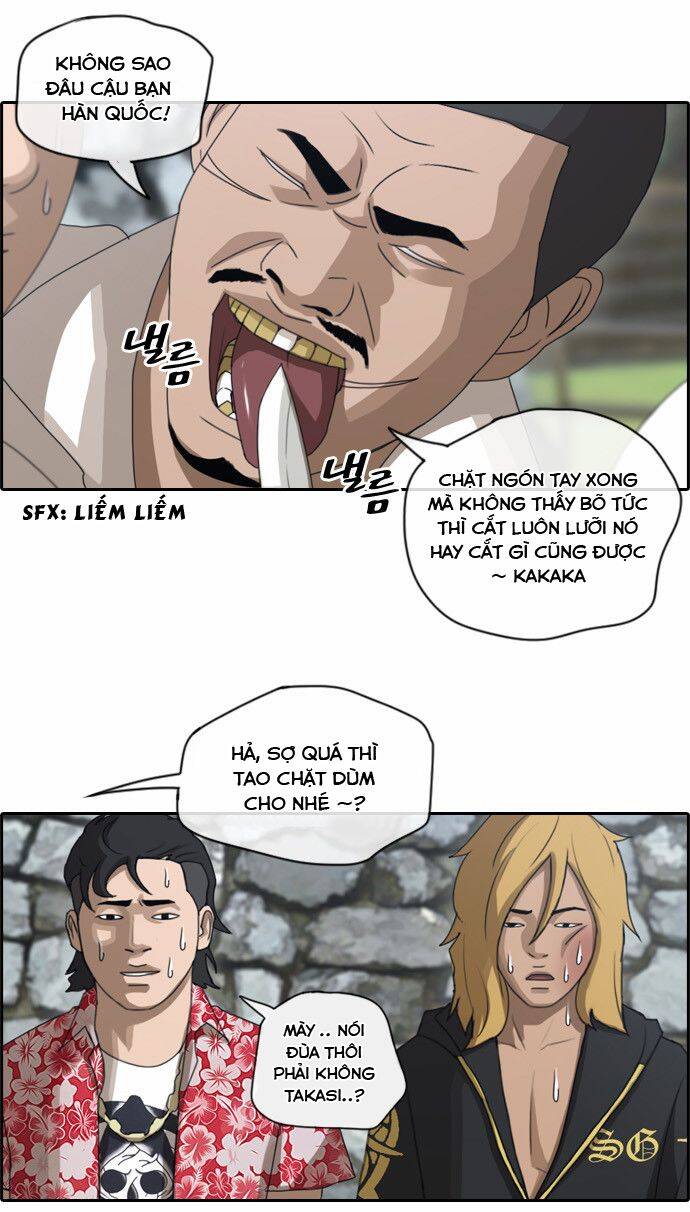 Free Draw Chapter 79 - Trang 2