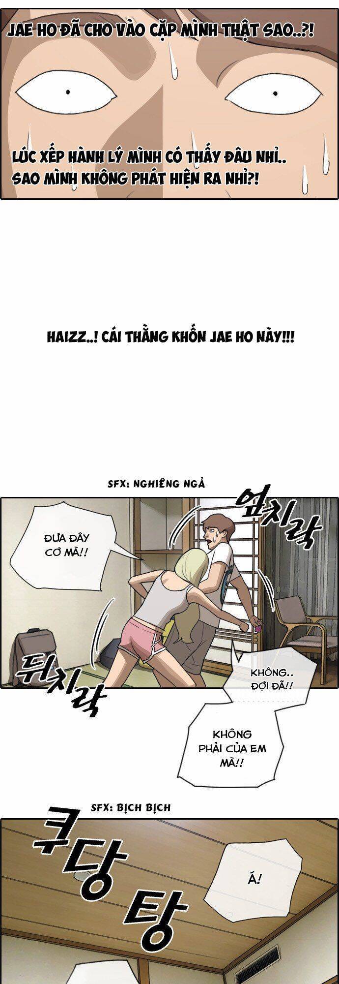 Free Draw Chapter 76 - Trang 2