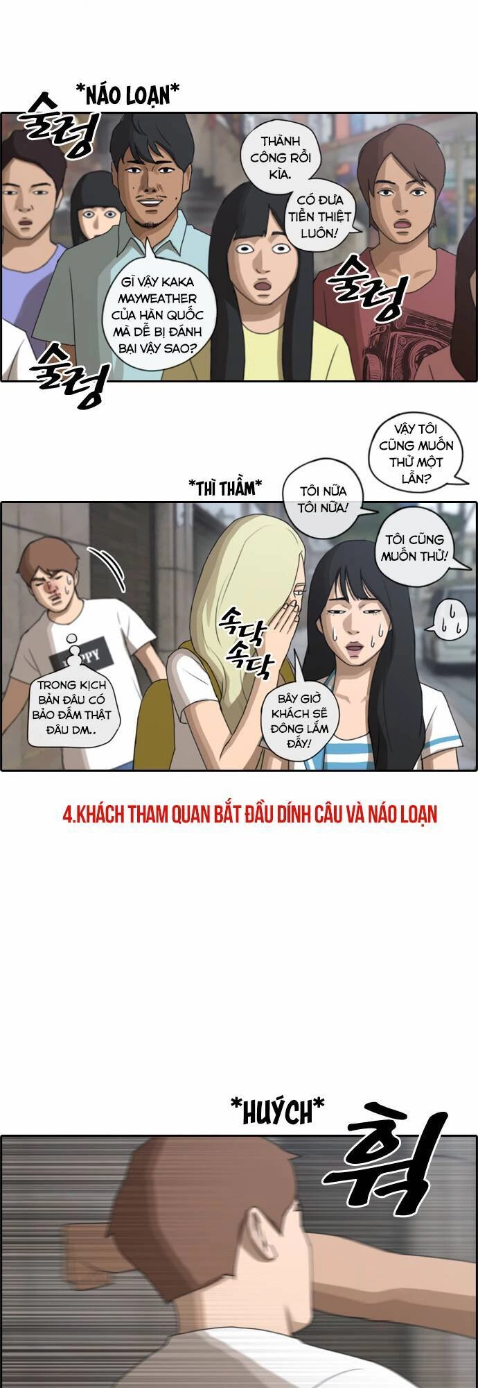 Free Draw Chapter 73 - Trang 2