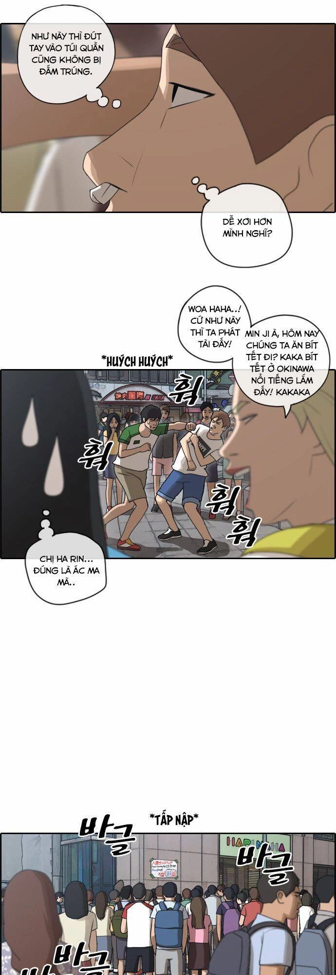 Free Draw Chapter 73 - Trang 2