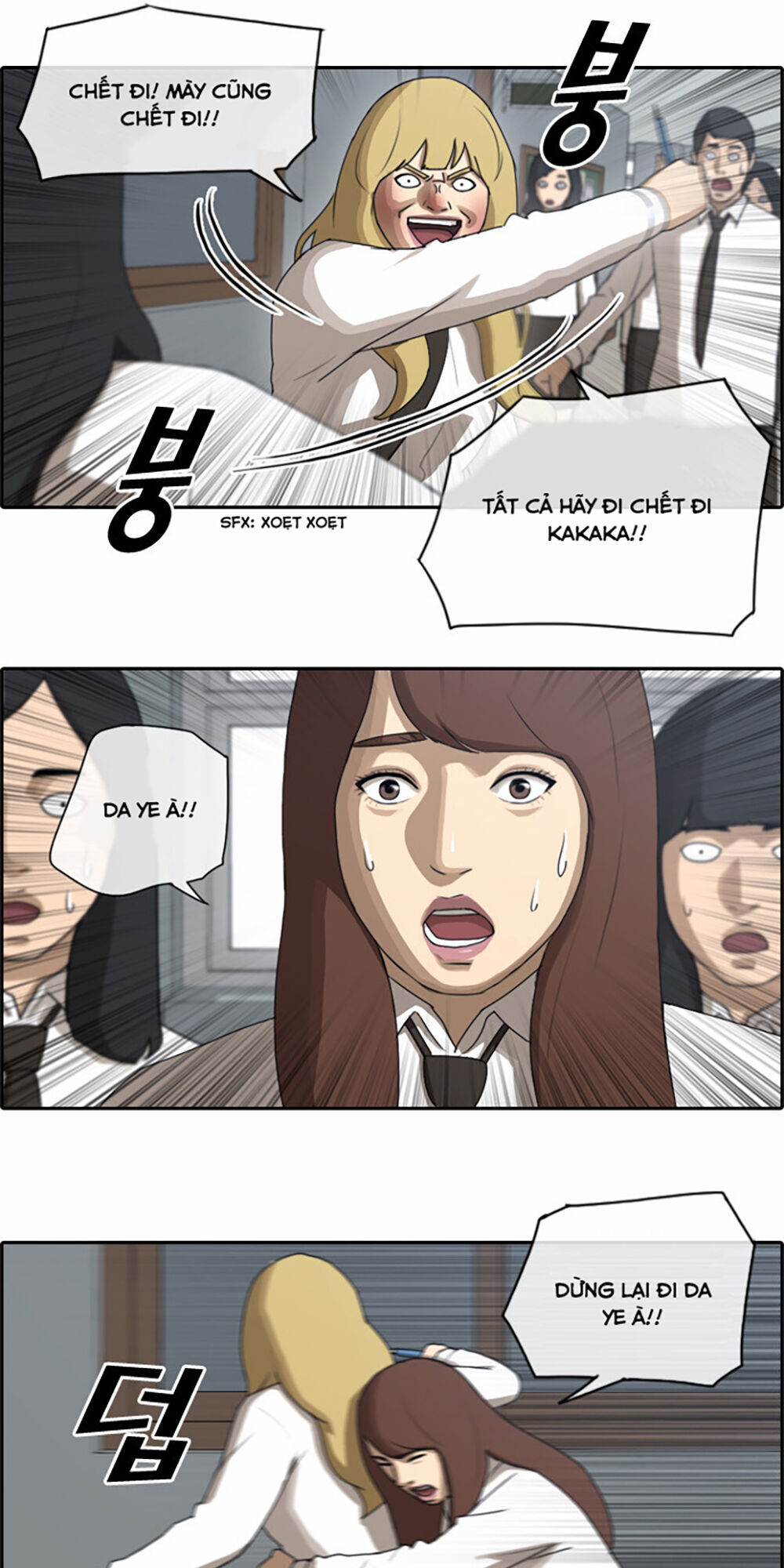 Free Draw Chapter 63.1 - Trang 2