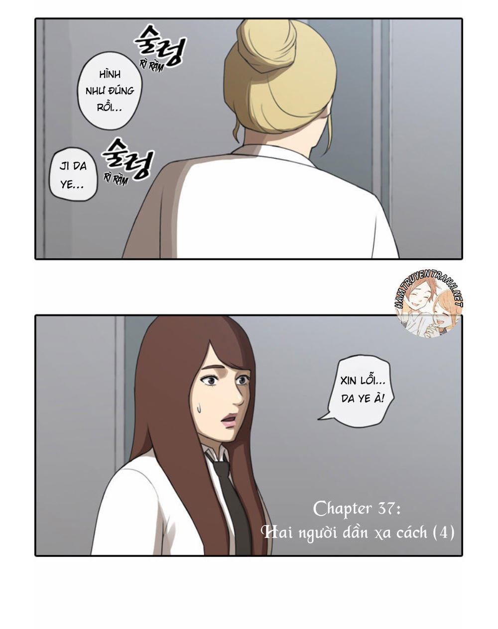 Free Draw Chapter 37 - Trang 2