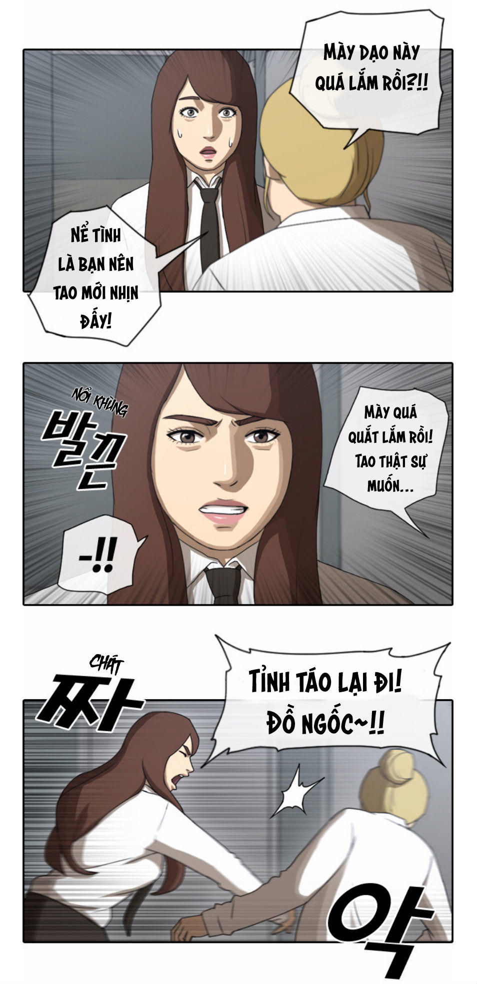 Free Draw Chapter 36 - Trang 2