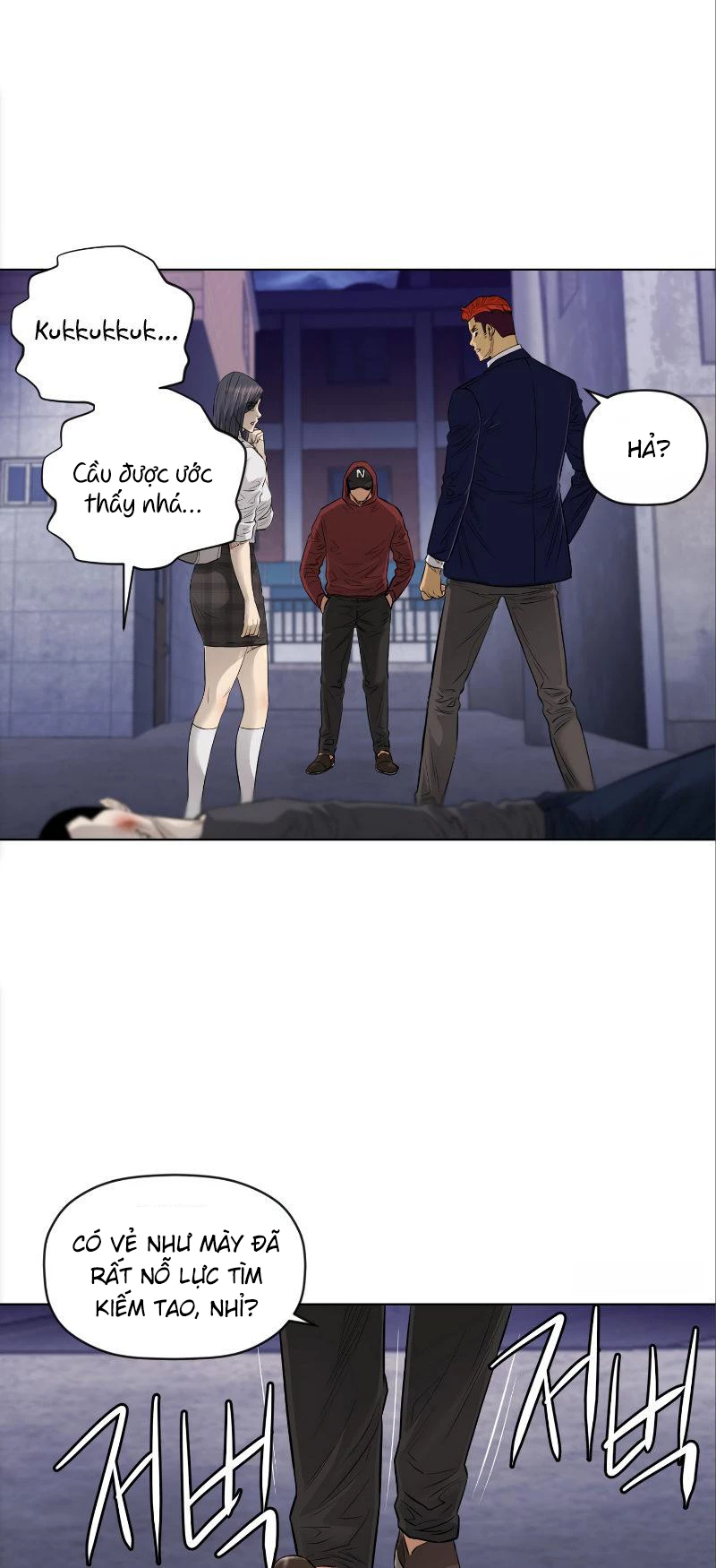 Cuộc Đời Thứ Hai Của Một Gangster Chapter 94 - Trang 2