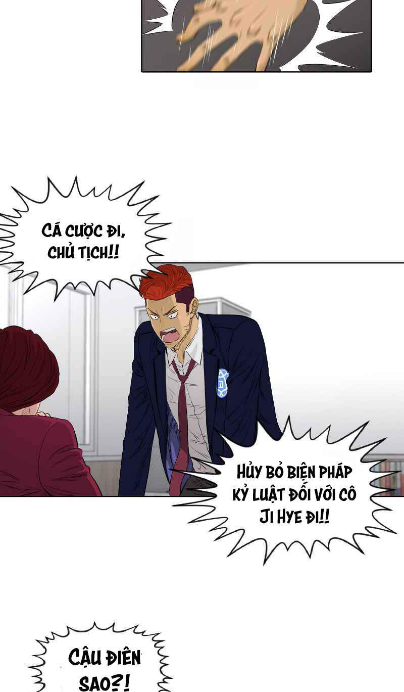 Cuộc Đời Thứ Hai Của Một Gangster Chapter 81 - Trang 2