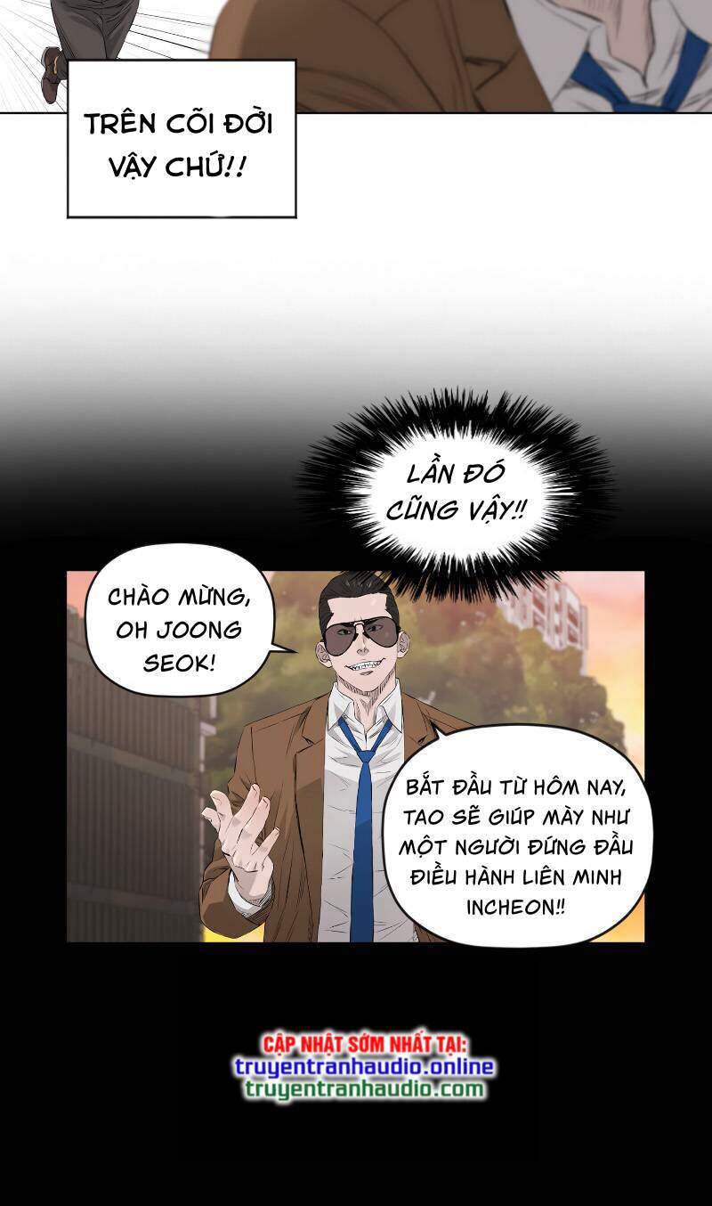 Cuộc Đời Thứ Hai Của Một Gangster Chapter 77 - Trang 2